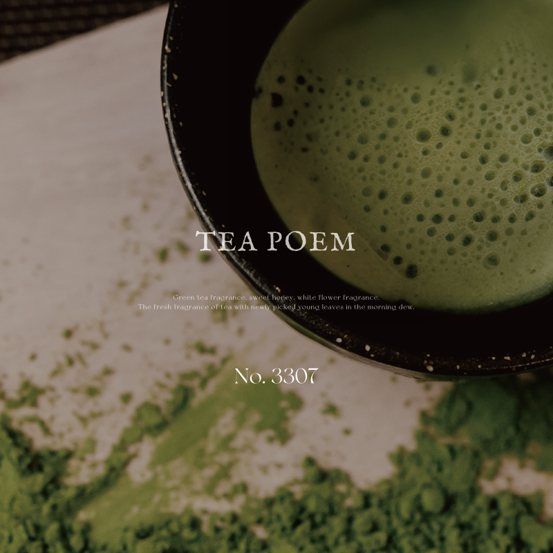 ARTiS di Voce HAND WASH - TEA POEM 3307