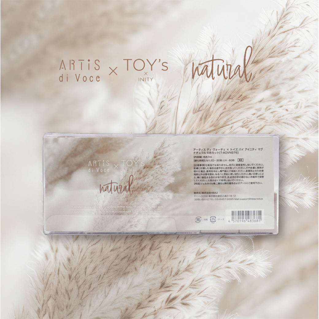 ARTiS di Voce × TOY'S by INITY -   ADVN06